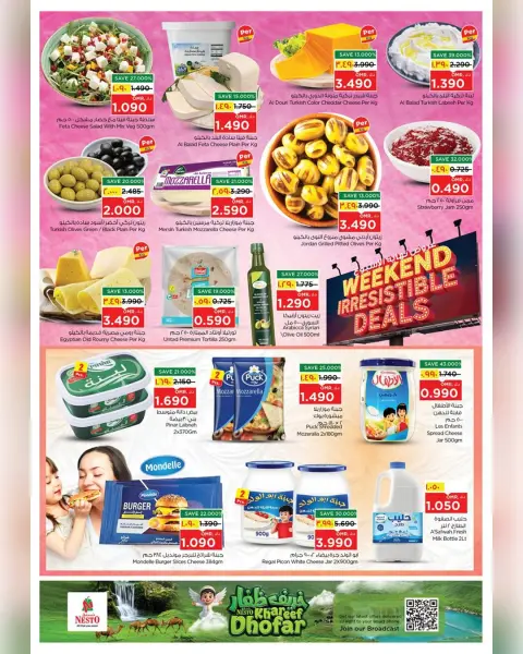 Offres Nesto Salalah de 6 à 9 août 2026 Offres week-end - Page 31
