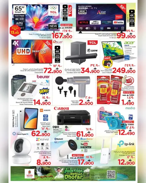 Offres Nesto Salalah de 6 à 9 août 2026 Offres week-end - Page 18