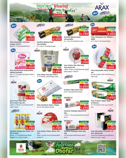 Offres Nesto Salalah de 6 à 9 août 2026 Offres week-end - Page 19