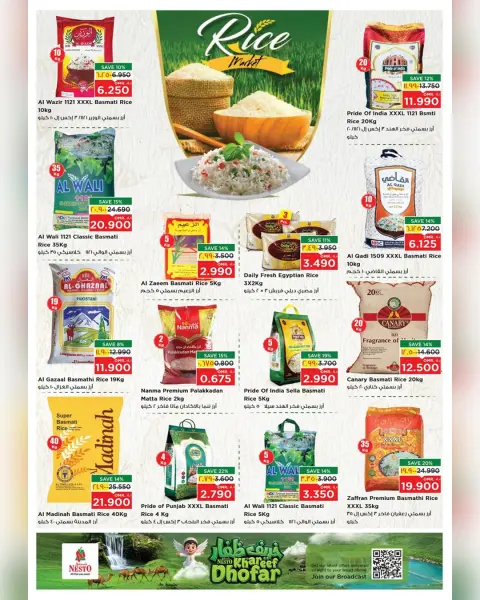 Offres Nesto Salalah de 6 à 9 août 2026 Offres week-end - Page 4