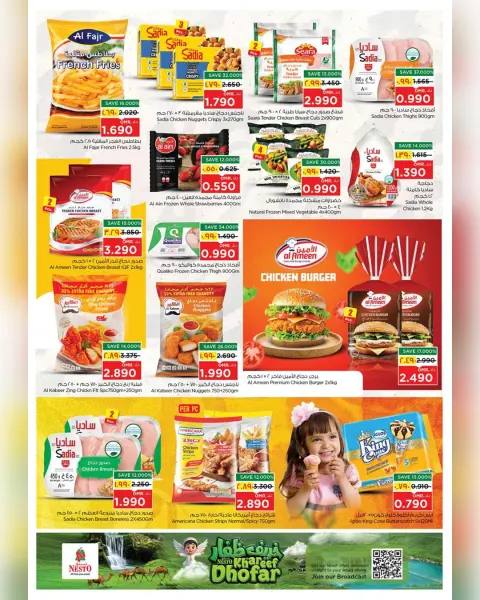 Offres Nesto Salalah de 6 à 9 août 2026 Offres week-end - Page 30