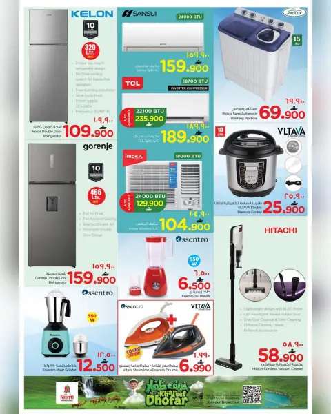 Offres Nesto Salalah de 6 à 9 août 2026 Offres week-end - Page 15