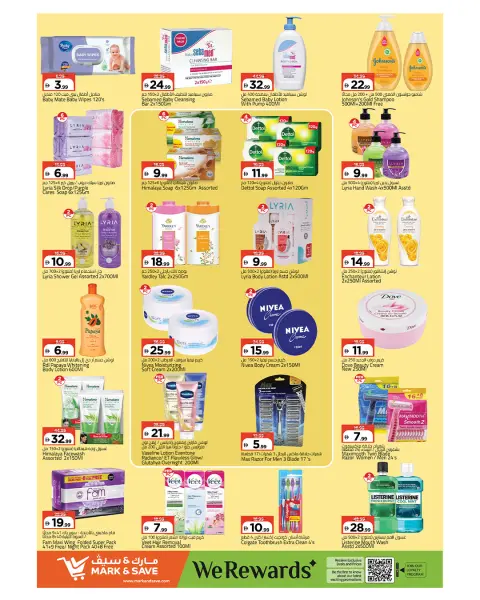 Mark & Save offers in Khalidiya Mall from 6 to 9 August 2026 big 4 days deals - Page 3