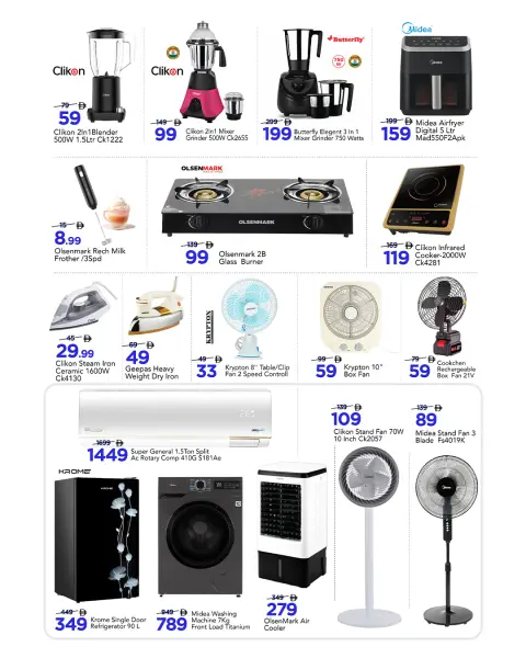 Mark & Save offers in Khalidiya Mall from 6 to 9 August 2026 big 4 days deals - Page 4