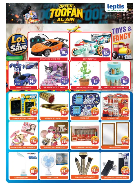 Leptis Hypermarket offers in Al Ain from 6 to 9 August 2026 Toofan Al Ain - Page 7