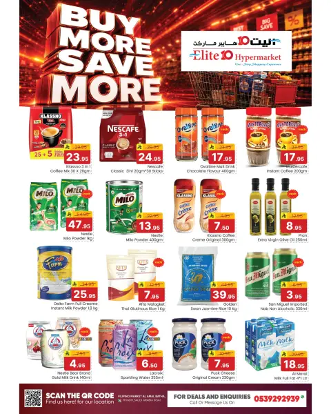 Offres Hypermarché Elite10 Riyadh de 21 à 27 Safar 1448 AH (6 au 12 août 2026) Achetez plus, économisez plus - Page 6