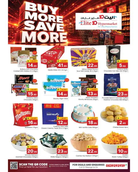 Offres Hypermarché Elite10 Riyadh de 21 à 27 Safar 1448 AH (6 au 12 août 2026) Achetez plus, économisez plus - Page 4