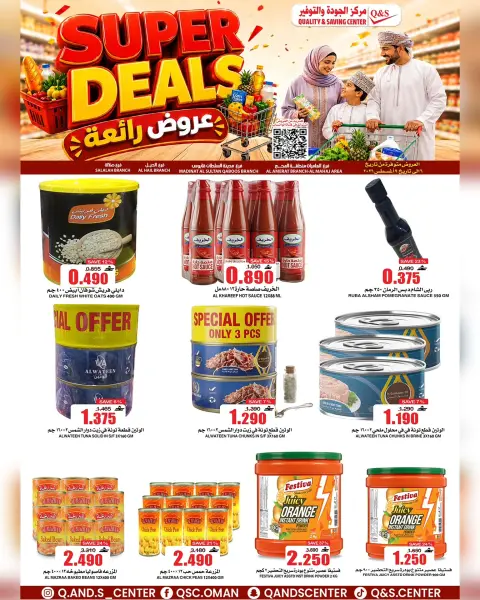 Ofertas de Centro de Calidad y Ahorro Oman de 6 a 9 agosto 2026 Grandes ofertas - Página 24