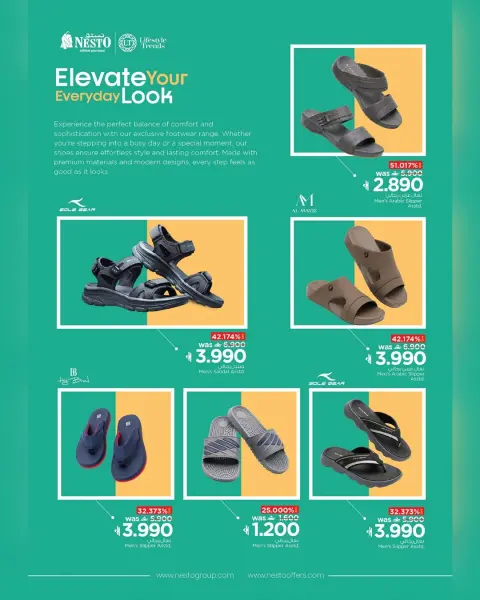 Ofertas de Nesto Oman de 6 a 16 agosto 2026 Ofertas del Festival del Zapato - Página 7