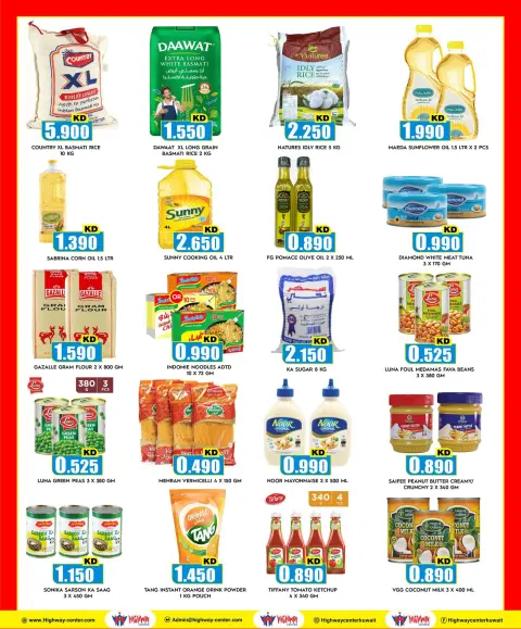 Highway center Kuwait offers from 5 to 11 August 2026 Beat The Heat - Page 2