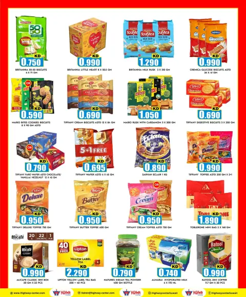 Highway center Kuwait offers from 5 to 11 August 2026 Beat The Heat - Page 3