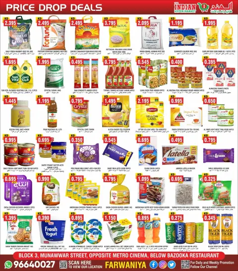 Ofertas de El Hipermercado Indio Kuwait de 6 a 8 agosto 2026 Mes grande, mayores ahorros - Página 4