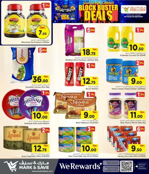 Offres Mark & Save Qatar de 6 à 12 août 2026 Offres BlockBuster - Page 6