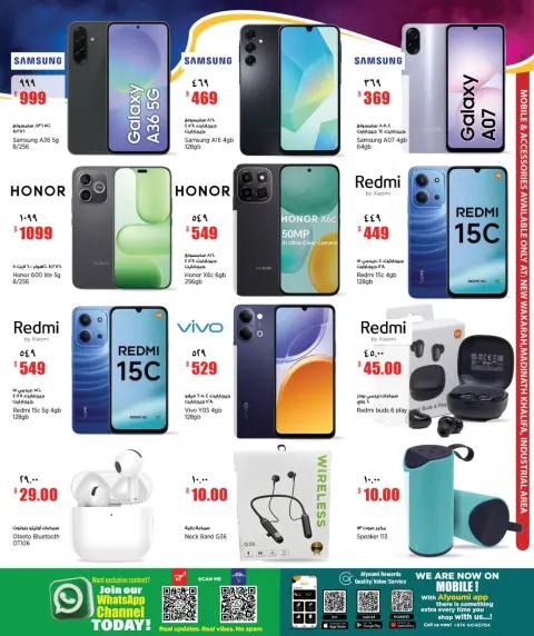 Ofertas de Retail mercado Katar de 6 a 11 agosto 2026 Ofertas semanales - Página 20
