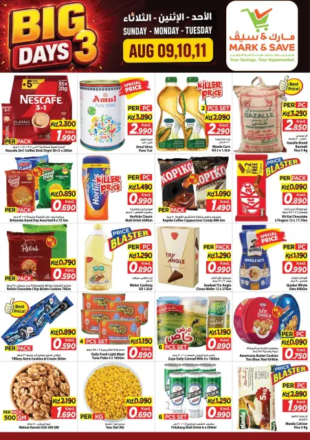 Ofertas de Mark & Save Aldjyj de 9 a 11 agosto 2026 Grandes ofertas de 3 días - Página 4