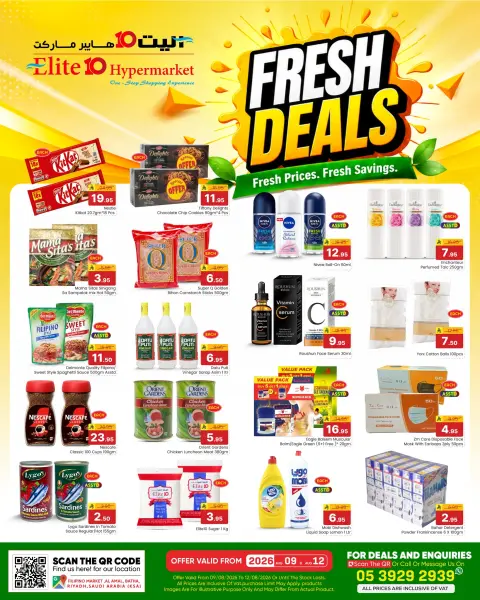 Offres Hypermarché Elite10 Riyadh de 24 à 27 Safar 1448 AH (9 au 12 août 2026) Offres fraîches - Page 2