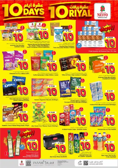 Nesto offers in Dammam from 25 Safar to 5 Rabiʻ I 1448 AH (10 – 19 August 2026) Ten days ten riyals - Page 5