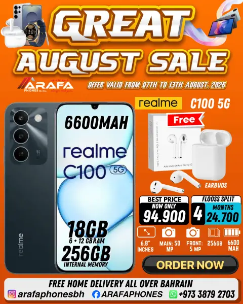 Ofertas de Teléfonos Arafa Bahréin de 7 a 13 agosto 2026 Ofertas de agosto - Página 19