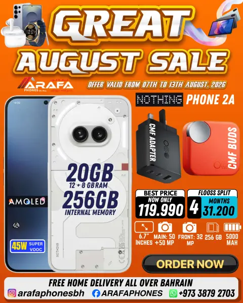 Ofertas de Teléfonos Arafa Bahréin de 7 a 13 agosto 2026 Ofertas de agosto - Página 27