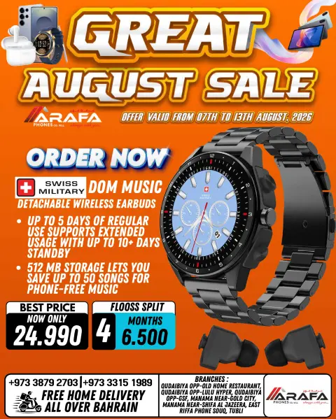 Ofertas de Teléfonos Arafa Bahréin de 7 a 13 agosto 2026 Ofertas de agosto - Página 37