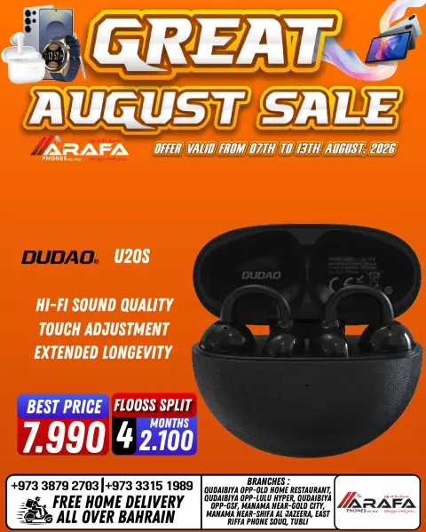 Ofertas de Teléfonos Arafa Bahréin de 7 a 13 agosto 2026 Ofertas de agosto - Página 46