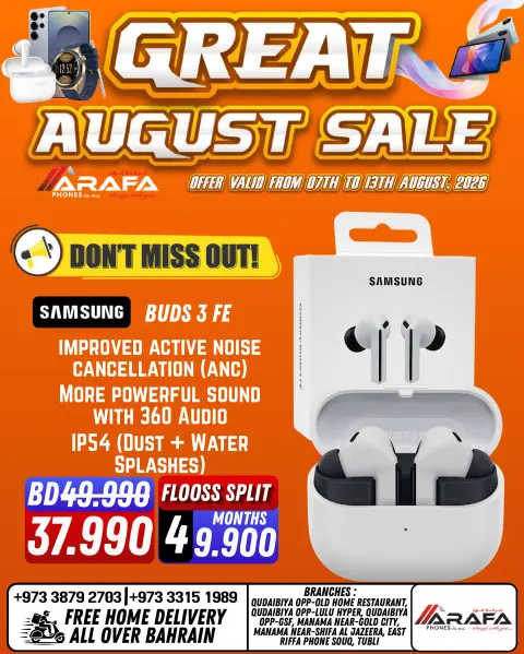 Ofertas de Teléfonos Arafa Bahréin de 7 a 13 agosto 2026 Ofertas de agosto - Página 49