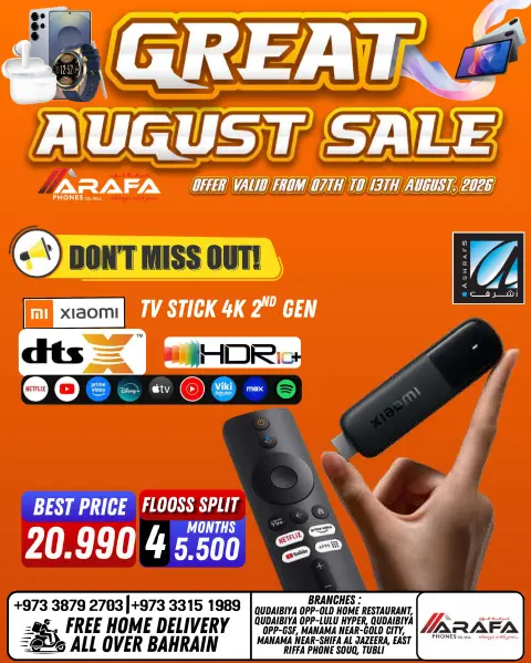 Ofertas de Teléfonos Arafa Bahréin de 7 a 13 agosto 2026 Ofertas de agosto - Página 51