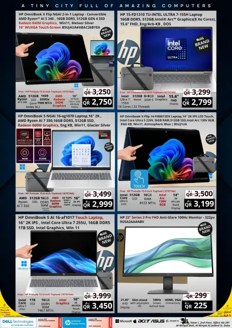 Ofertas de Prestige Computers Katar de 9 a 16 agosto 2026 rebajas de regreso a clases - Página 9
