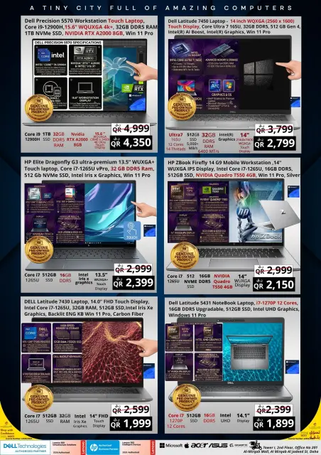 Ofertas de Prestige Computers Katar de 9 a 16 agosto 2026 rebajas de regreso a clases - Página 20