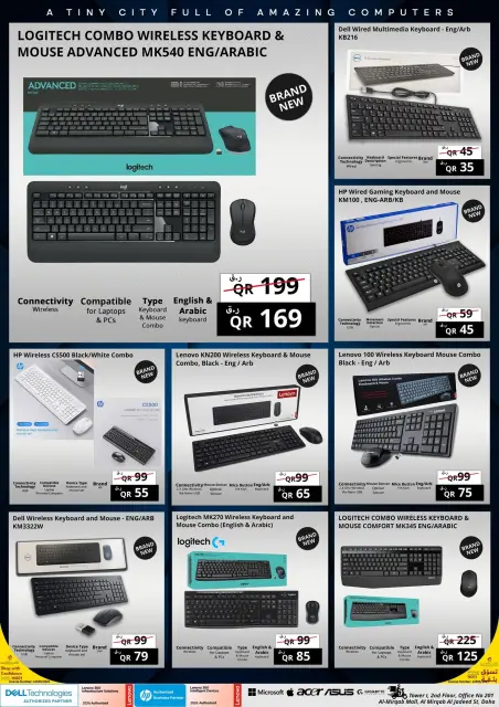 Ofertas de Prestige Computers Katar de 9 a 16 agosto 2026 rebajas de regreso a clases - Página 15