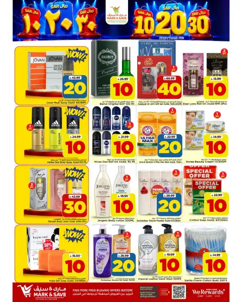 Ofertas de Mark & Save Khobar de 27 Safar a 4 Rabiʻ I 1448 AH (12 – 18 agosto 2026) Ofertas de números locos - Página 16