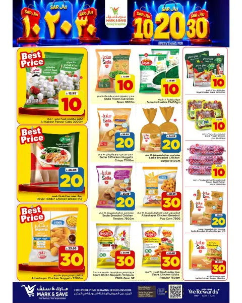Ofertas de Mark & Save Khobar de 27 Safar a 4 Rabiʻ I 1448 AH (12 – 18 agosto 2026) Ofertas de números locos - Página 26