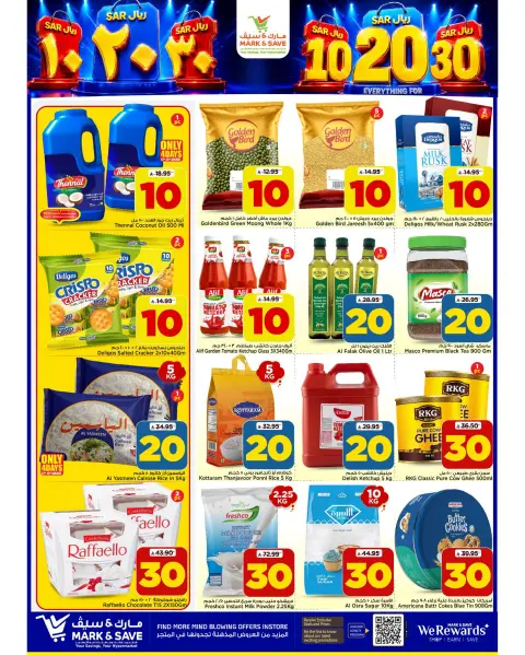 Ofertas de Mark & Save Khobar de 27 Safar a 4 Rabiʻ I 1448 AH (12 – 18 agosto 2026) Ofertas de números locos - Página 2