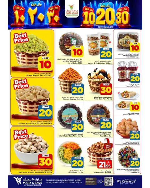 Ofertas de Mark & Save Khobar de 27 Safar a 4 Rabiʻ I 1448 AH (12 – 18 agosto 2026) Ofertas de números locos - Página 24