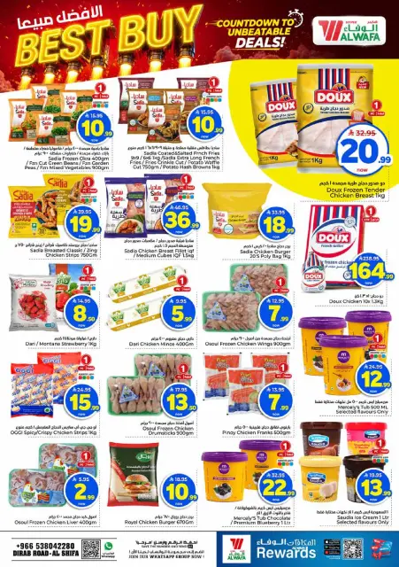 Mark & Save Saudi Arabia offers from 27 Safar to 4 Rabiʻ I 1448 AH (12 – 18 August 2026) Crazy Numbers Offers - Page 12