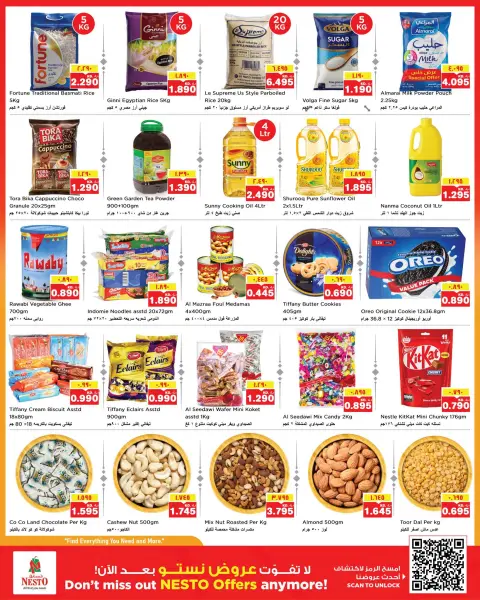 Offres Nesto Hypermarchés Mhbwlh de 12 à 16 août 2026 Vente Grande Liberté - Page 2