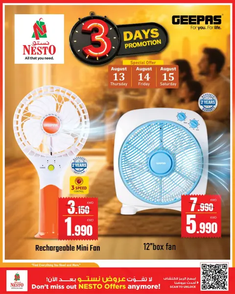Offres Nesto Hypermarchés Almrqab de 12 à 17 août 2026 Vente Grande Liberté - Page 12
