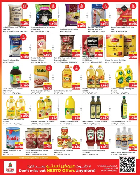 Offres Nesto Hypermarchés Fahaheel, Hawalli, Khaitan, Jlyb, Salmiya, Mangaf de 12 à 17 août 2026 Vente Grande Liberté - Page 2