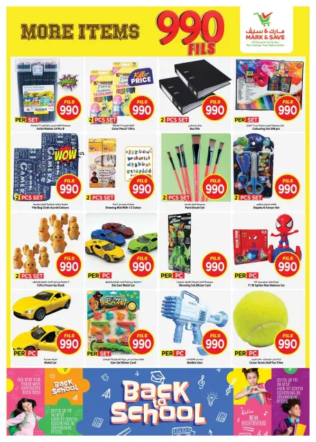 Ofertas de Mark & Save Fahaheel de 12 a 18 agosto 2026 ofertas de 990 fils - Página 6