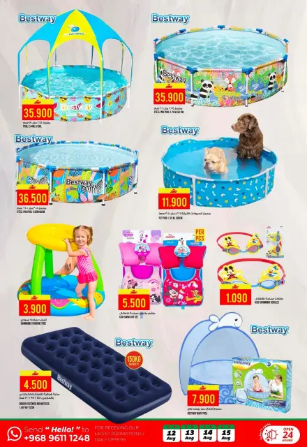 Ofertas de Hipermercado Kenz Alkhwd de 12 a 15 agosto 2026 Ofertas de fin de semana - Página 13