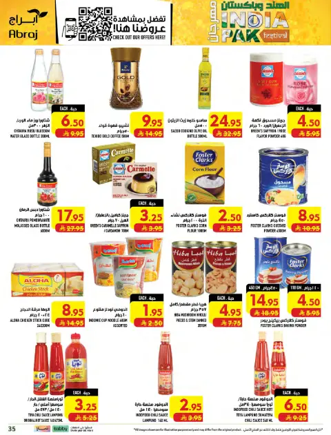 Ofertas de Makkah Al Zaydi de 27 Safar a 4 Rabiʻ I 1448 AH (12 – 18 agosto 2026) Precio aplastante - Página 34