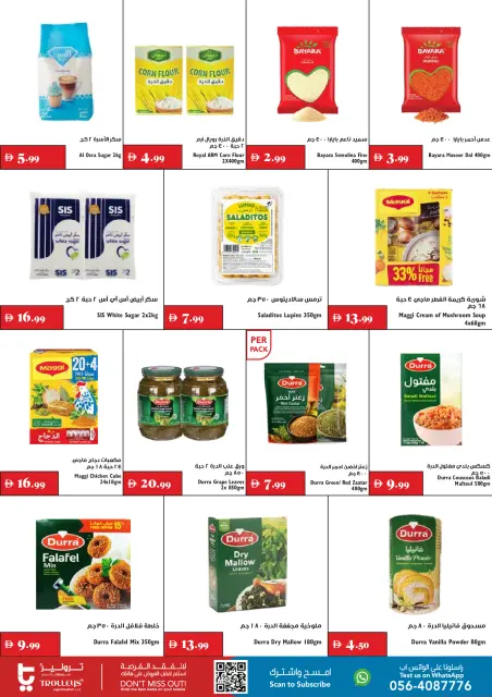 Ofertas de supermercado Trolleys Emiratos Árabes Unidos de 13 a 19 agosto 2026 Gran ahorro - Página 12