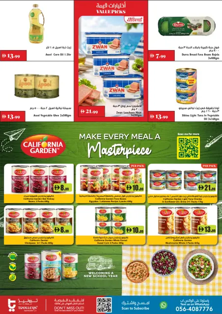 Ofertas de supermercado Trolleys Emiratos Árabes Unidos de 13 a 19 agosto 2026 Gran ahorro - Página 9