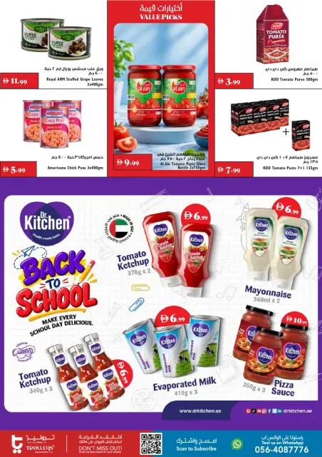 Ofertas de supermercado Trolleys Emiratos Árabes Unidos de 13 a 19 agosto 2026 Gran ahorro - Página 10