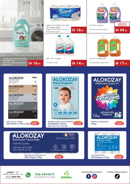 Ofertas de supermercado Istanbul Emiratos Árabes Unidos de 13 a 19 agosto 2026 Más ahorros - Página 16