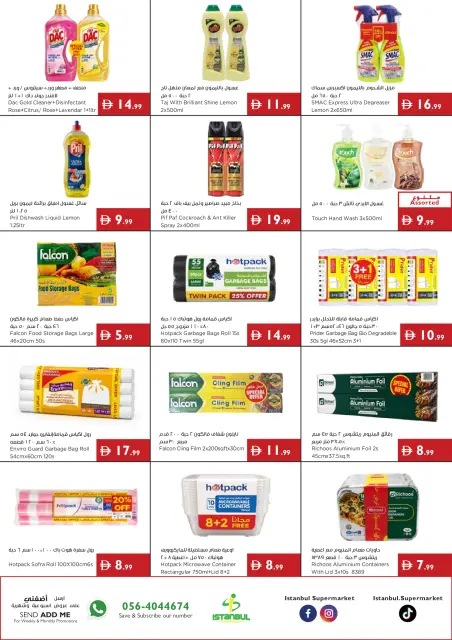Ofertas de supermercado Istanbul Emiratos Árabes Unidos de 13 a 19 agosto 2026 Más ahorros - Página 19