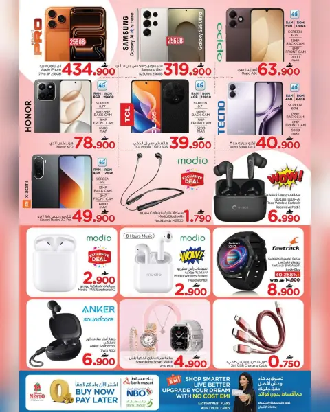 Ofertas de Nesto Oman de 13 a 15 agosto 2026 Ofertas para los grandes días - Página 21