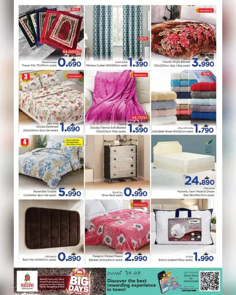 Ofertas de Nesto Oman de 13 a 15 agosto 2026 Ofertas para los grandes días - Página 5