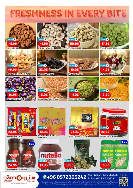 Centro offers in Al Hufuf from 28 Safar to 29 Rabiʻ I 1448 AH (13 August – 12 September 2026) Cart Quotes - Page 3