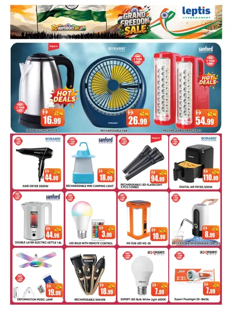 Leptis Hypermarket offers in Ras Al Khaimah from 13 to 16 August 2026 Freedom Offers - Page 15